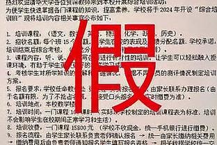 每次都看库里热身？波杰：他是我最喜欢的球员 想有一天能成为他